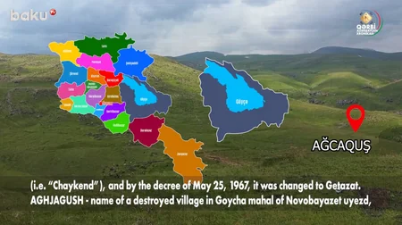 Qərbi Azərbaycan Xronikası: Ağcaqala, Ağcaqışlaq, Ağcaquş - türk tarixinin izi