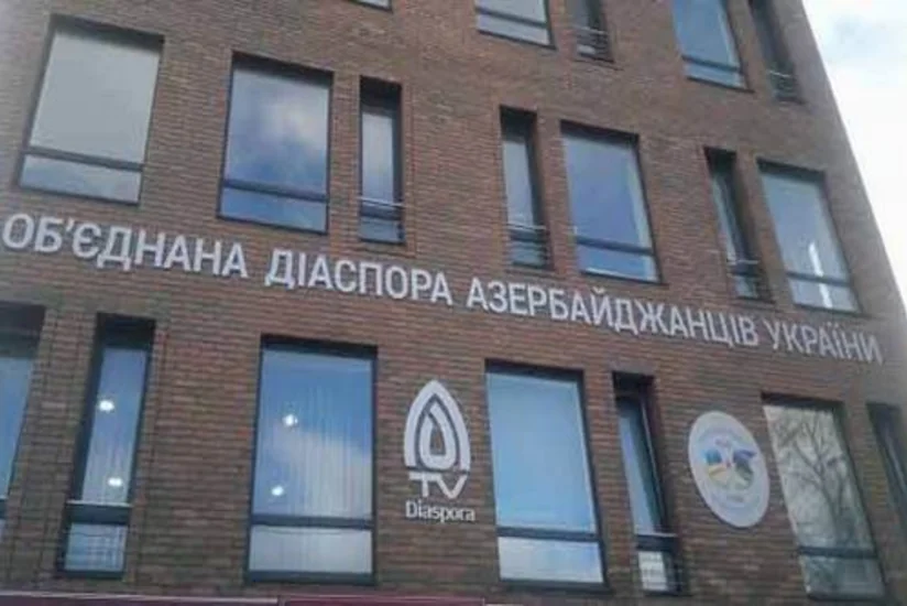 Азербайджанцы Украины обратились к руководству Генпрокуратуры, Национальной полиции и Службы безопасности