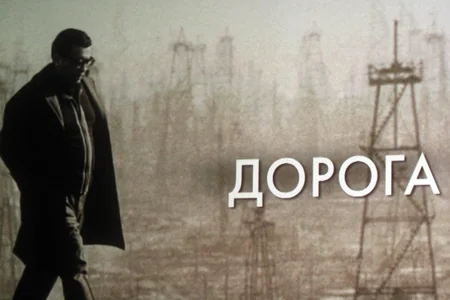“Qara Qarayev. Yol” sənədli filminin təqdimatı olub - YENİLƏNİB