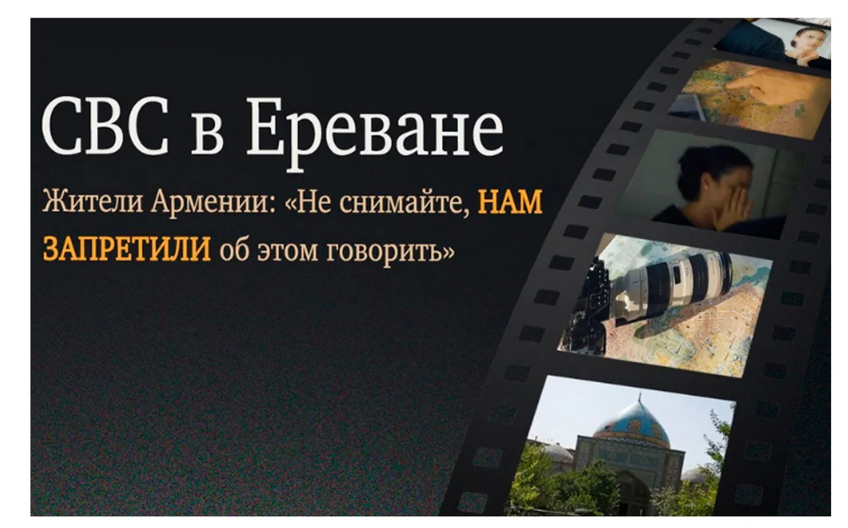 Azərbaycanın İrəvanın gizli irsi filmi nüfuzlu kinofestivalın nominantları siyahısına daxil edilib