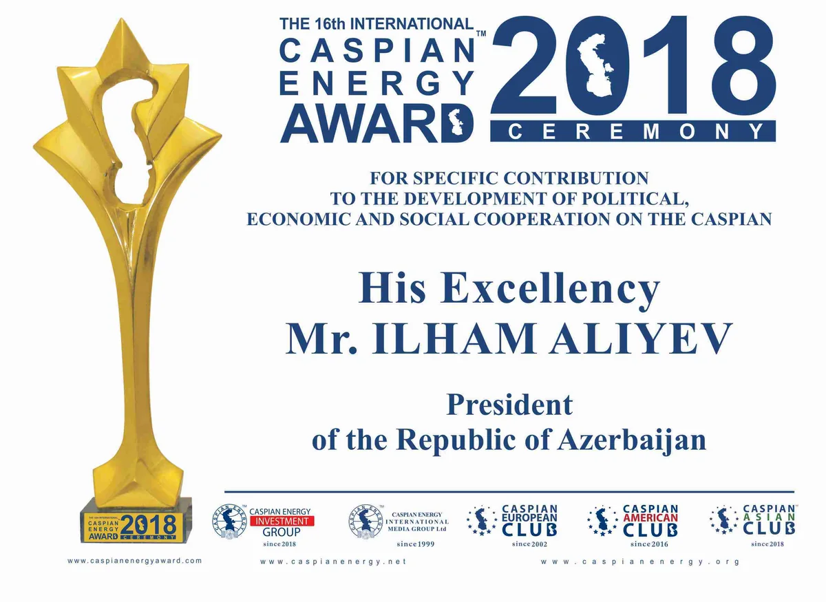 Caspian Energy Award to be presented to Presidents of five Caspian countries