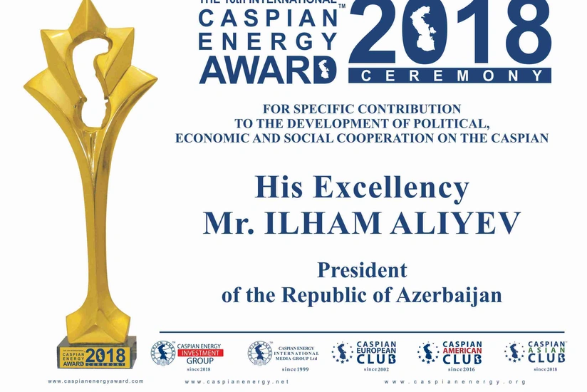 Xəzəryanı ölkələrin prezidentlərinə Caspian Energy Award təqdim olunacaq