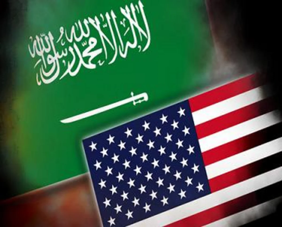 Спецпосланник США обсудил в Саудовской Аравии сирийскую проблему