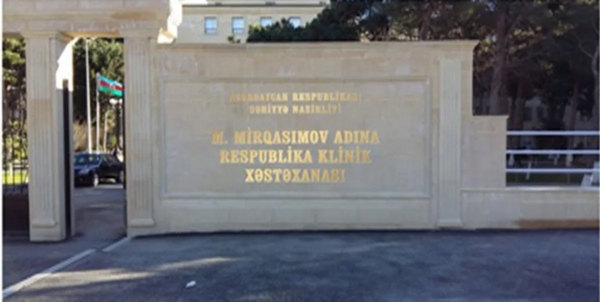Respublika Klinik Xəstəxanasının I korpusu istifadəyə verilib