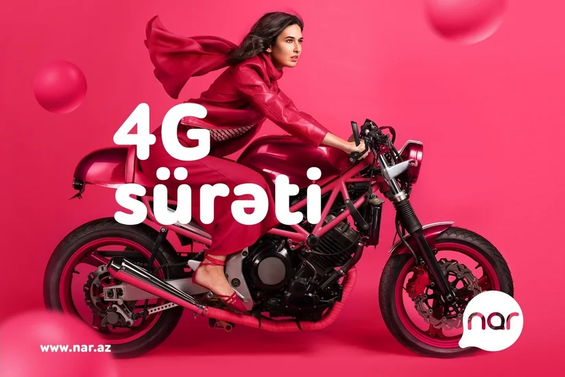 Nar установил сеть 4G в Тертере