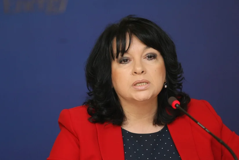 Azərbaycan qazının Bolqarıstana nəqli üçün kəmərin inşası 3 aya başlanılacaq