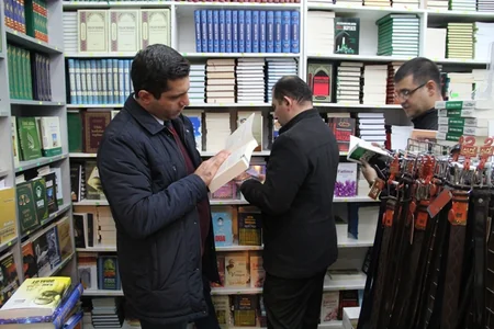 “Sədərək” Ticarət Mərkəzində dini təyinatlı ədəbiyyatın və əşyaların satışı ilə məşğul olan mağazalarda monitorinq keçirilib