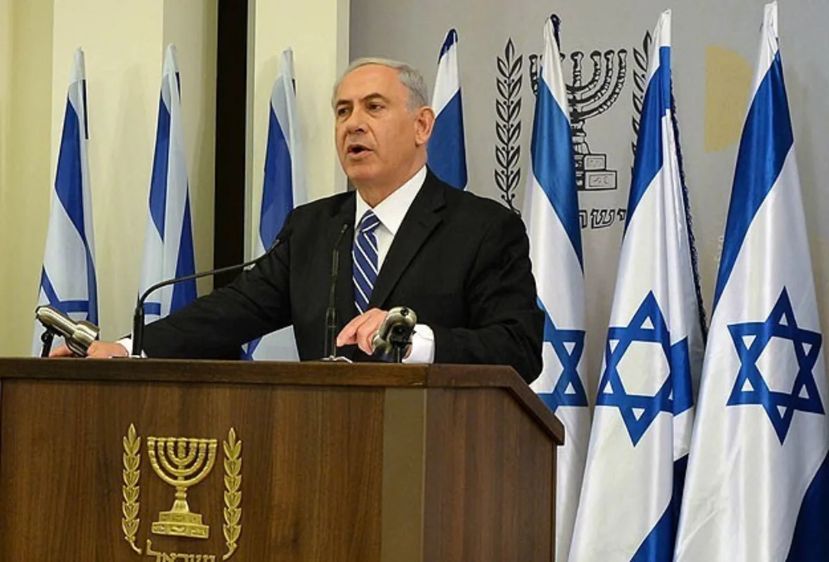 Jerusalem to continue under Israel's control: Netanyahu