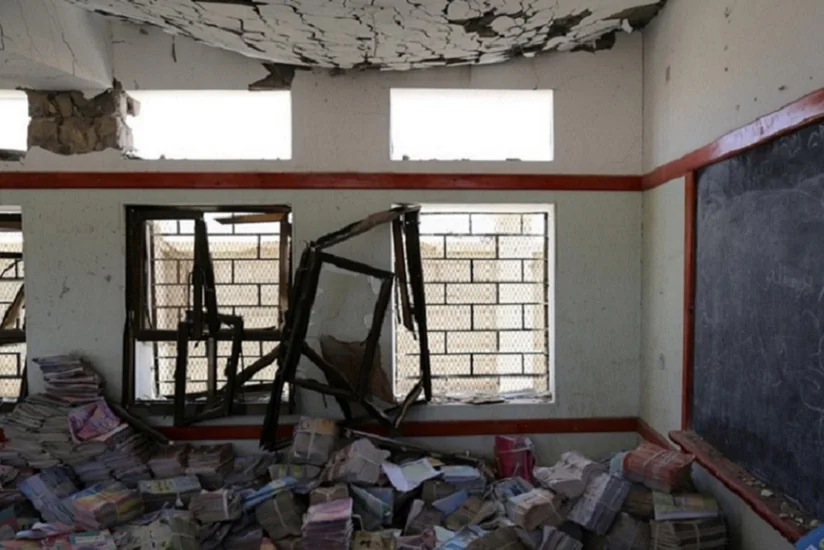 Ban Ki-moon condemned attack on school in Yemen