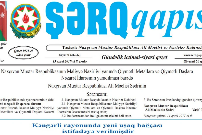 “Şərq qapısı” qəzetinə yeni baş redaktor təyin olunub