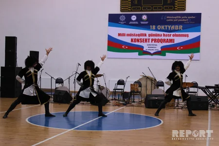 Heydər Əliyev Fondu Gürcüstanda konsert təşkil edib - FOTO