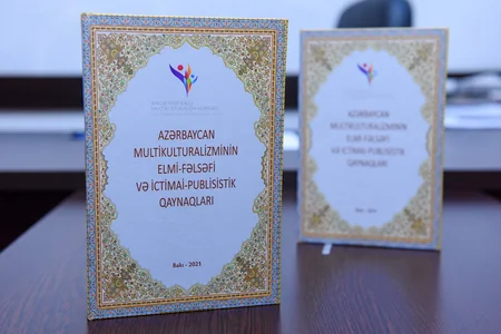 Azərbaycan multikulturalizmi ilə bağlı yeni kitab çap olunub