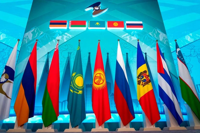 İrəvanda keçiriləcək Aİİ forumunun gündəliyinə 30-a yaxın tədbir daxil edilib