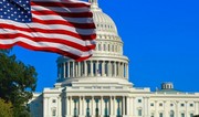 США планируют профинансировать создание продовольственных центров в Газе