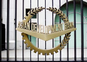 ADB issues bonds in Uzbek sums for first time