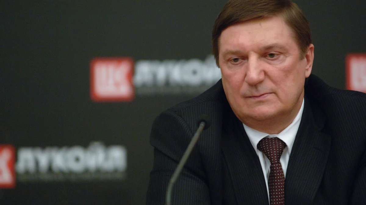 Rusiyanın “Lukoil” şirkətinin Direktorlar Şurasının sədri ölüb