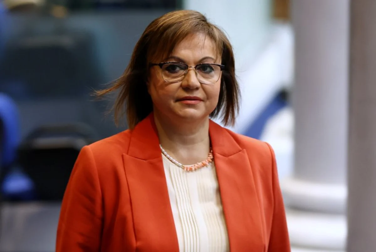 Bulgarian socialists’ leader resigns after defeat in parliamentary elections