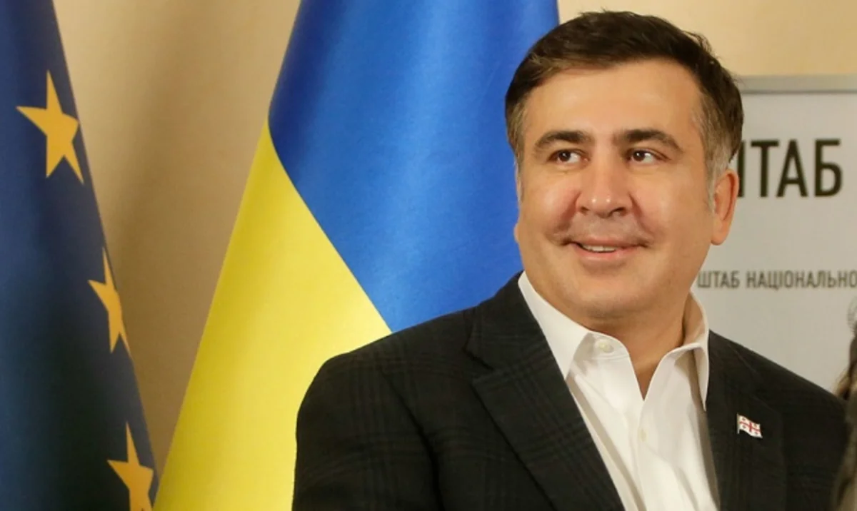 Саакашвили назначен главой Одесской областной государственной администрации