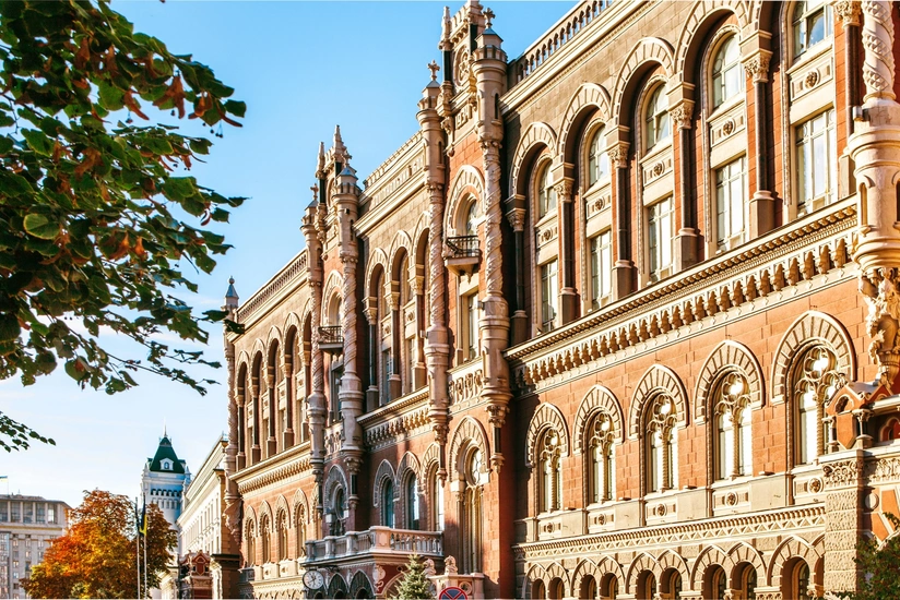 Нацбанк Украины сохранил учетную ставку на уровне 25%