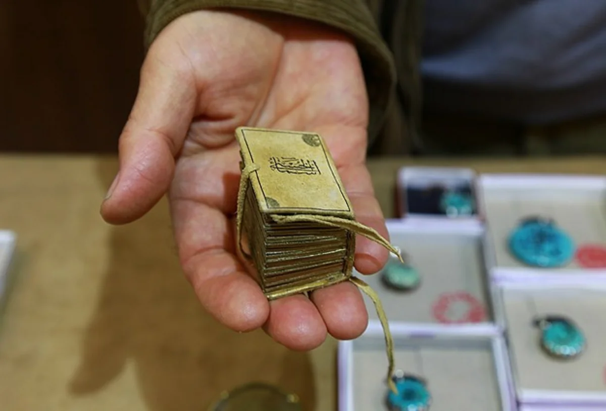 ​Allahın 99 adını 3 santimetrlik kitaba sığdırıb