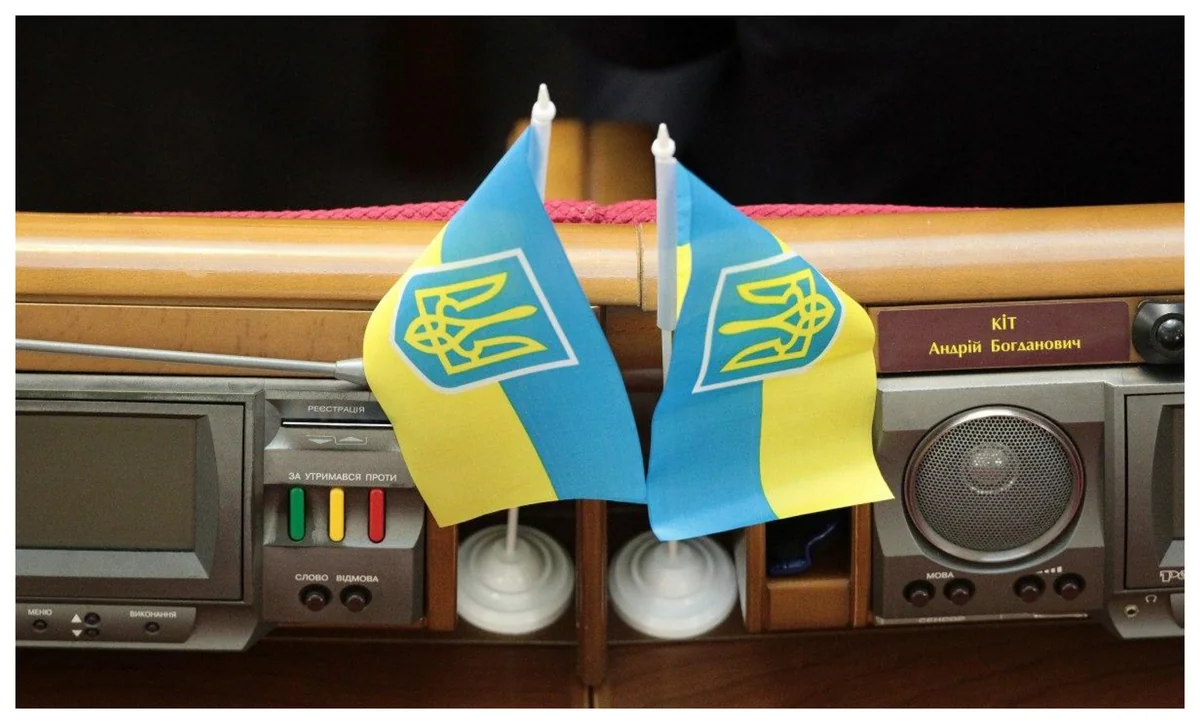 В Украине продлили налоговую амнистию