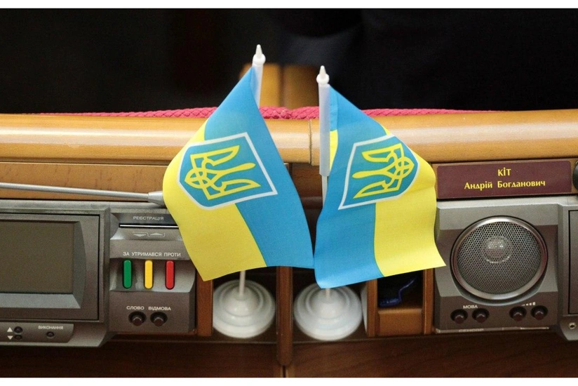 В Украине продлили налоговую амнистию