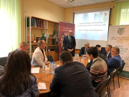 В Новосибирске открывается сеть магазинов Дары Азербайджана