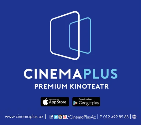 ​В Amburan Mall открывается кинотеатр CinemaPlus