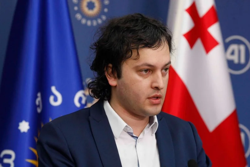 Kobaxidze: Robert Fitsoya qarşı hücumu qətiyyətlə pisləyirik