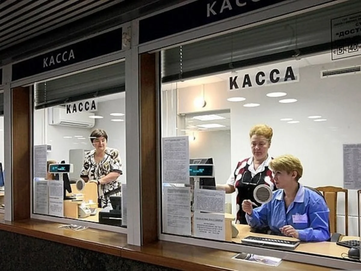 В Москве повысились цены на проезд в общественном транспорте