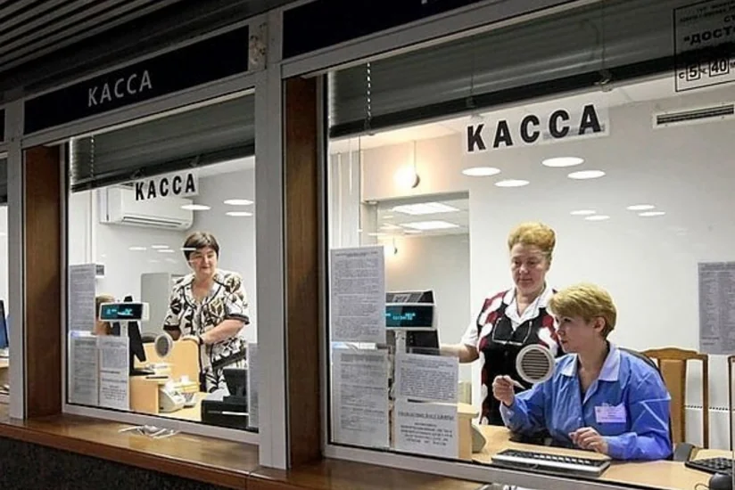 ​Moskvada şəhər nəqliyyatında gediş haqqı qaldırılıb