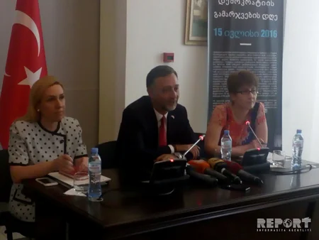 Посол Турции в Грузии: В случае успешности госпереворота, во всем регионе произошли бы страшные события