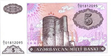 Azərbaycan manatının dövriyyəyə buraxılmasından 27 il keçir