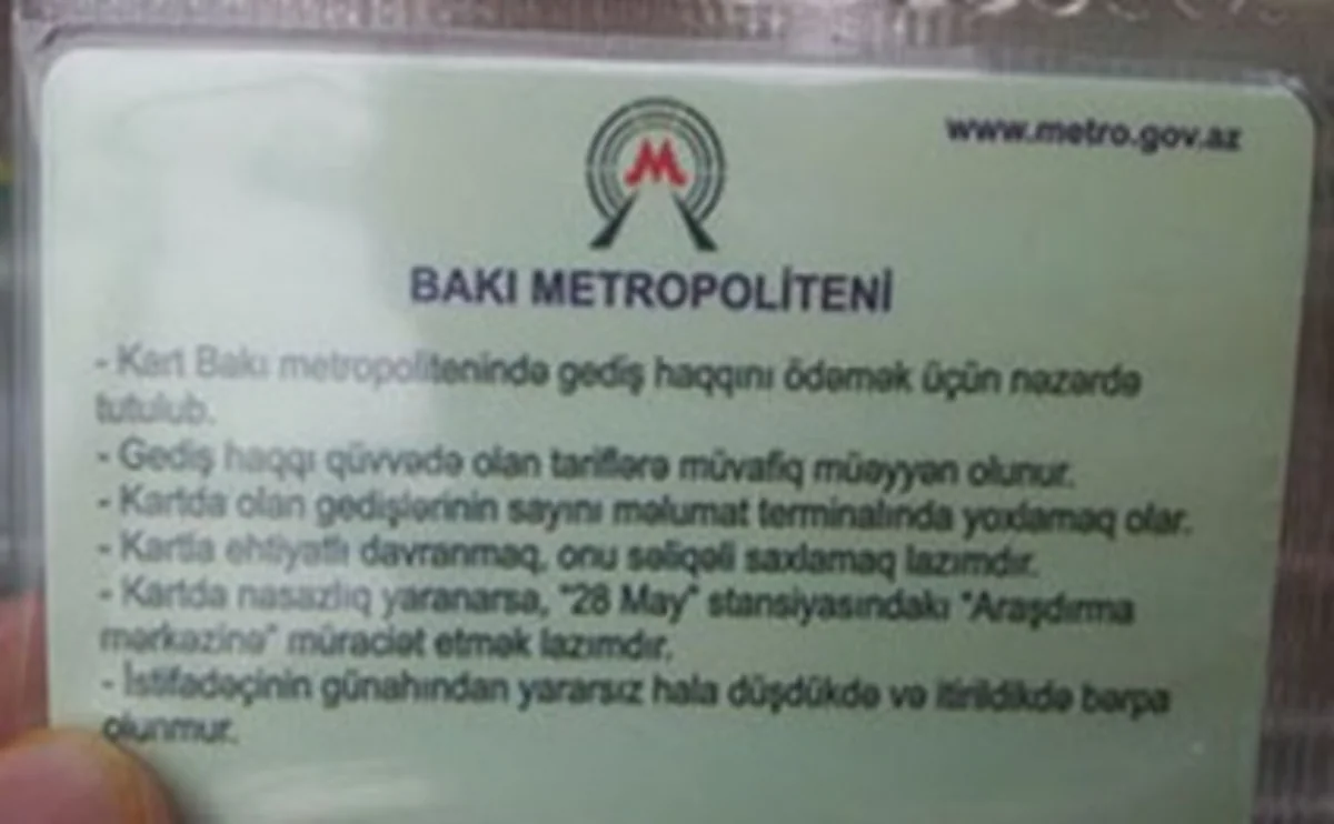 Bakıda metrokartların istifadəsi ilə bağlı yaranmış problemə aydınlıq gətirilib - YENİLƏNİB