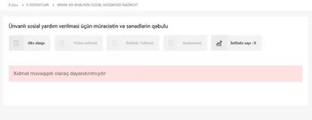 ​Əmək və Əhalinin Sosial Müdafiəsi Nazirliyinin elektron xidmətlərinin əksəriyyəti fəaliyyətini dondurub