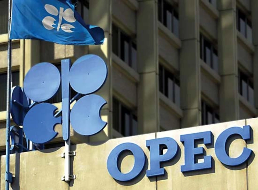 OPEC: Azərbaycanda 2015-2018-ci illərdə neft hasilatı sutkada 0,9 mln. barel təşkil edəcək