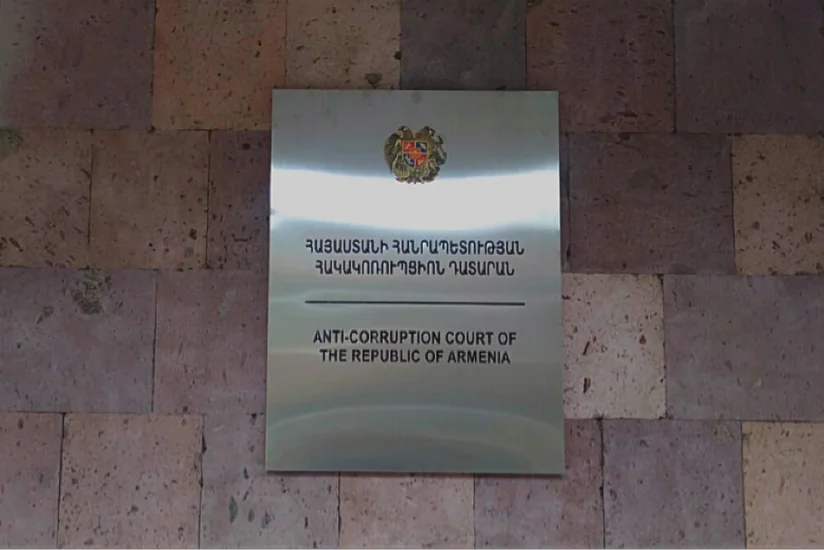 Ermənistanın Dövlət Gəlirləri Komitəsinin rəsmiləri külli miqdarda rüşvət tələb ediblər