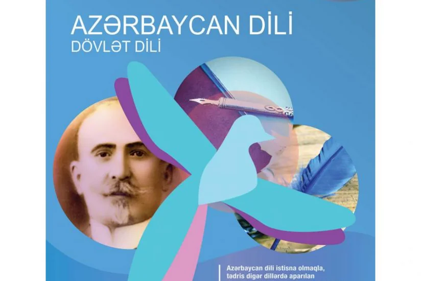 Azərbaycan dili fənni üzrə imtahana hazırlaşanlar üçün vəsait nəşr olunub