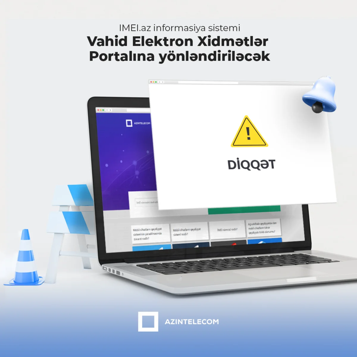 “IMEI.az” xidmətləri Vahid Elektron Xidmətlər Portalında təqdim ediləcək