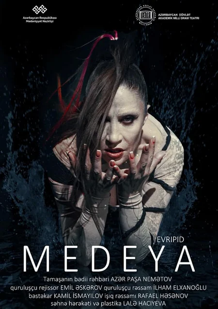 “Medeya” tamaşasının premyerası keçiriləcək  