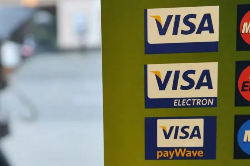 Эксперты зафиксировали крупнейшую утечку данных с банковских карт