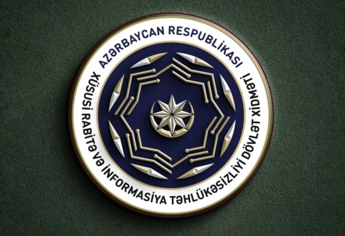 Azərbaycan BMT Baş Assambleyasının İKT ilə bağlı sessiyasında təmsil olunub