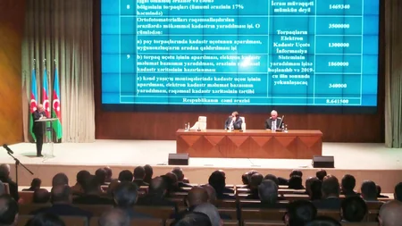 ƏMDK Torpaqların Elektron Kadastr Uçotu İnformasiya Sistemi ilə bağlı daha bir forum keçirib