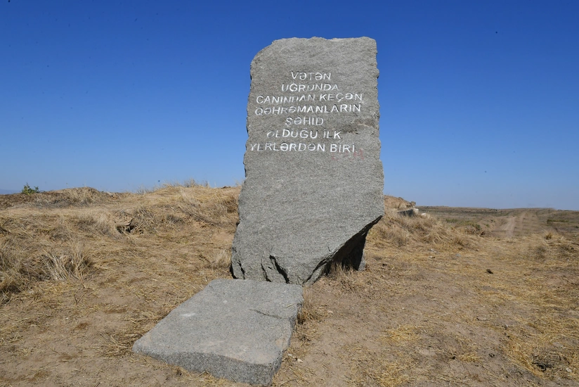 На месте гибели первых шехидов Отечественной войны установлен памятник