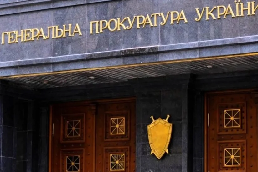 UTX-nin Xarkov vilayəti üzrə idarəsinin keçmiş rəisi saxlanılıb