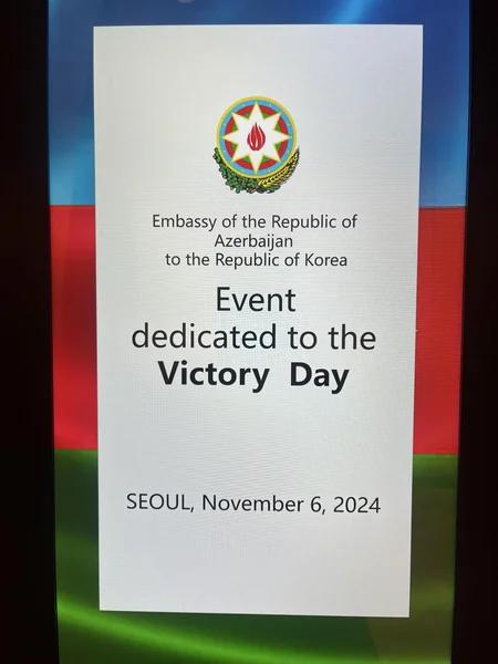 8 Noyabr - Zəfər Günü Koreyada təntənəli şəkildə qeyd olunub