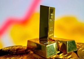 Стоимость фьючерса на золото снизилась почти на 2%