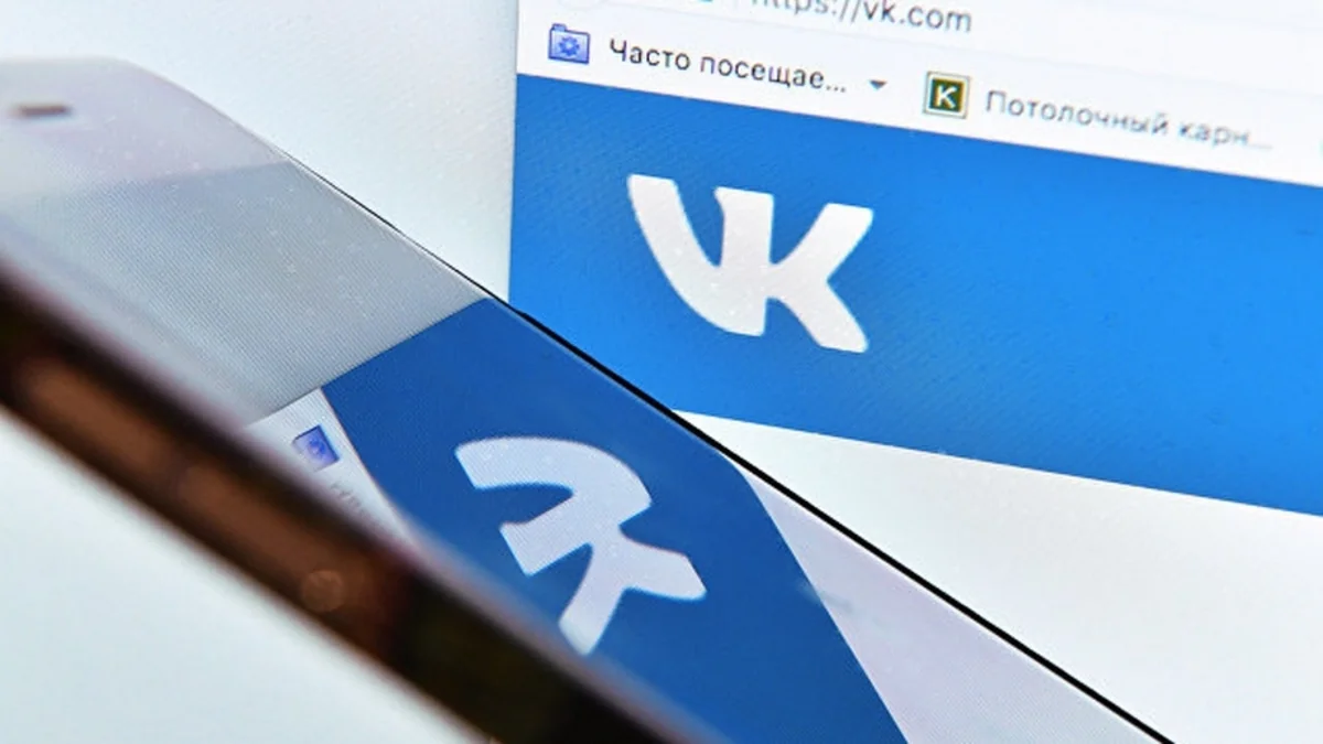 На блокировку российских сайтов в Украине потребуется миллиард долларов