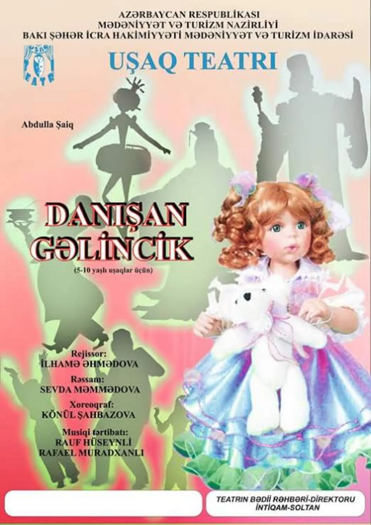 ​Baku Children's Theatre will premiere a new play