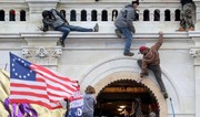 СМИ: США выплатят почти $5 млн семье ветерана, убитой во время штурма Капитолия